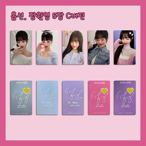 thumbnail-6