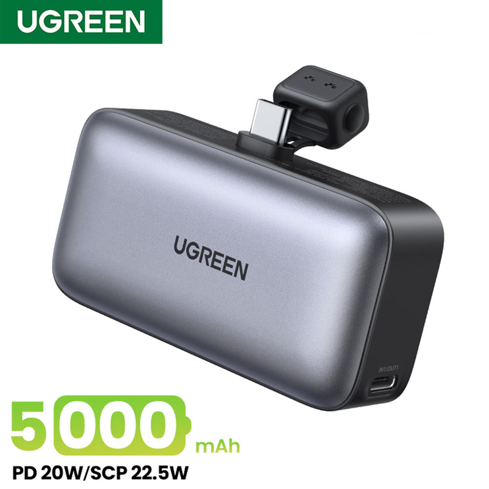 유그린 C타입 도킹형 20W 5000mAh PD 고속충전 보조배터리 U-35338 이미지 6