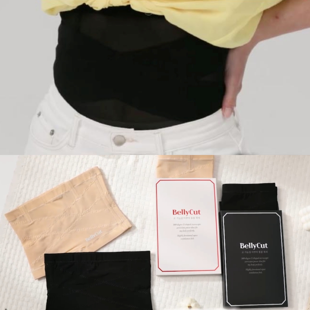 아쿠아 통풍 복대 벨리컷 2개 스킨 블랙 초경량 허리보호대 니퍼 보정속옷 얇은 허리복대 - 상세 이미지 5