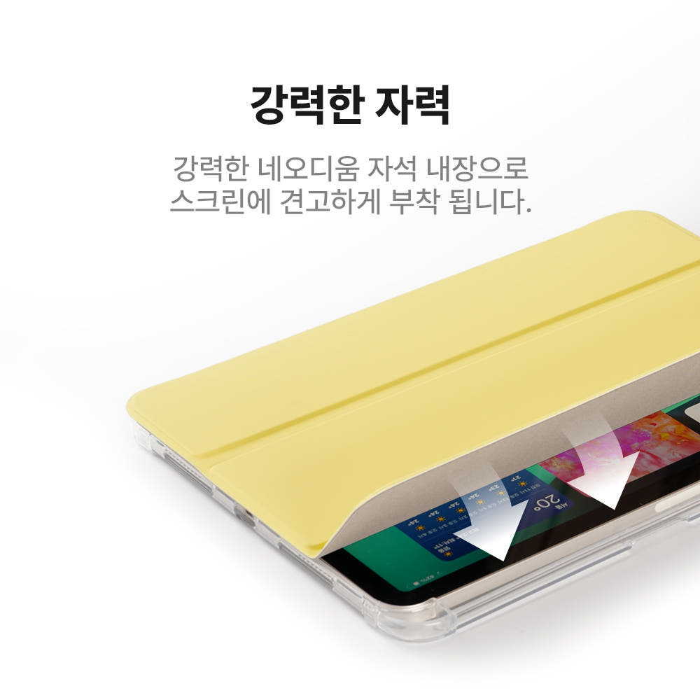 랩씨 클리어 슬림핏 스마트 북 커버 사피아노레드, 아이패드 프로 28.2cm(11인치) M4 5세대 이미지 8