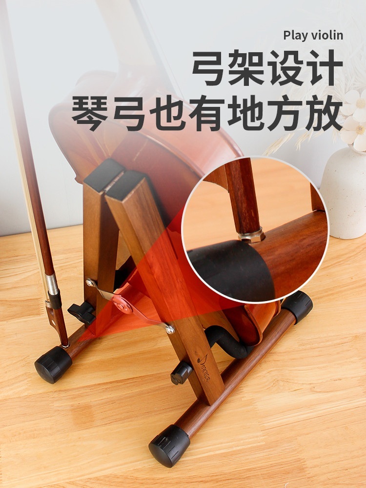 바이올린 거치대 원목 스탠드 비올라 전문가용 접이식  제트 재+바이올린스탠드 - 상세 이미지 4