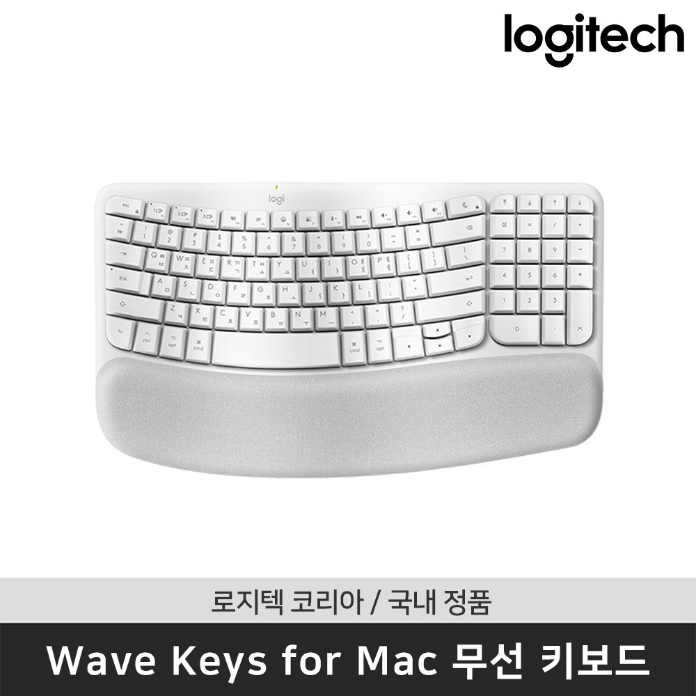 로지텍 코리아 Wave Keys for Mac 인체공학 플런저 맥용 키보드 - 상품 이미지