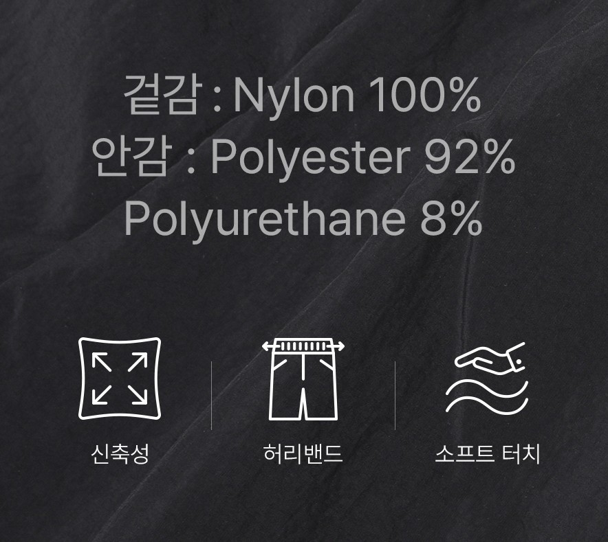K2 세이프티 남자 레깅스여름낚시바지 반바지 일체형 타이즈 여름용 낚시복 레깅스긴바지 - 상세 이미지 2
