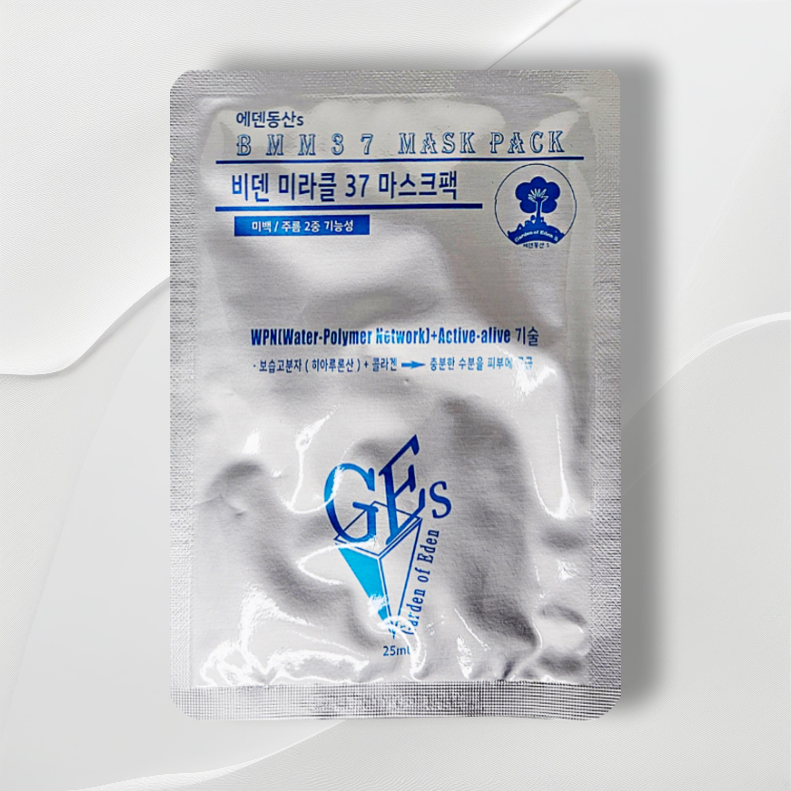 라벨라 셀케어 갈바닉 전류시트 마스크 (25ml,5ea)+비덴미라클 마스크팩 무료 이미지 8