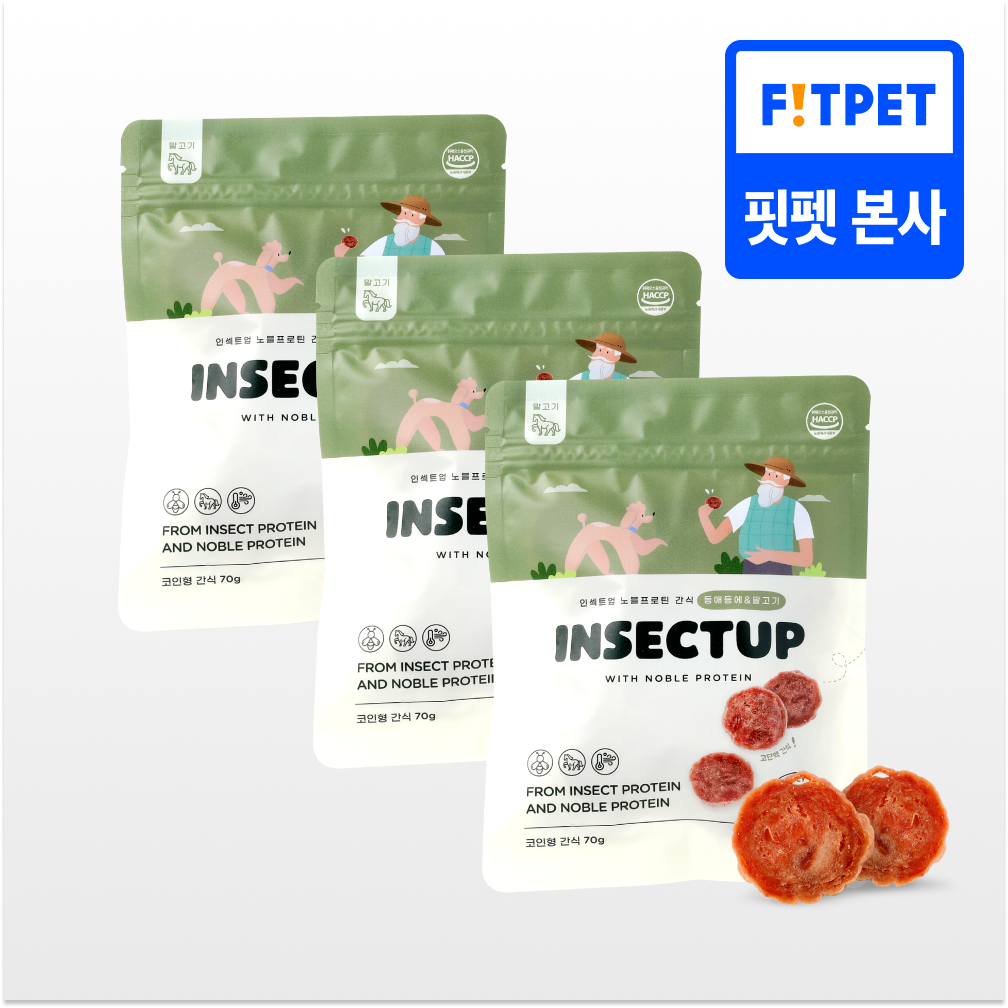 인섹트업 노블프로틴 3종(1ea/3ea) 강아지 육포 간식 말고기, 70g, 3개 - 메인 이미지