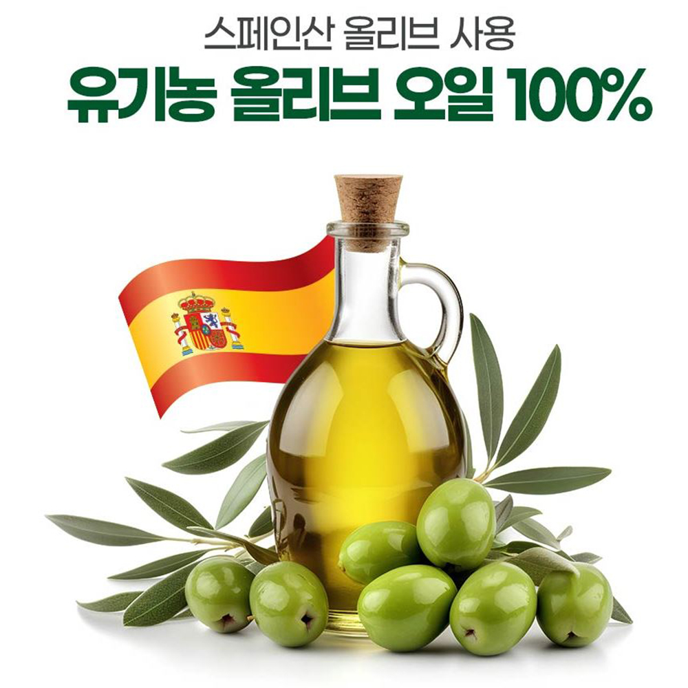 코오롱제약 유기농 엑스트라버진 올리브오일 스틱 스페인산 10박스 - 상세 이미지 2