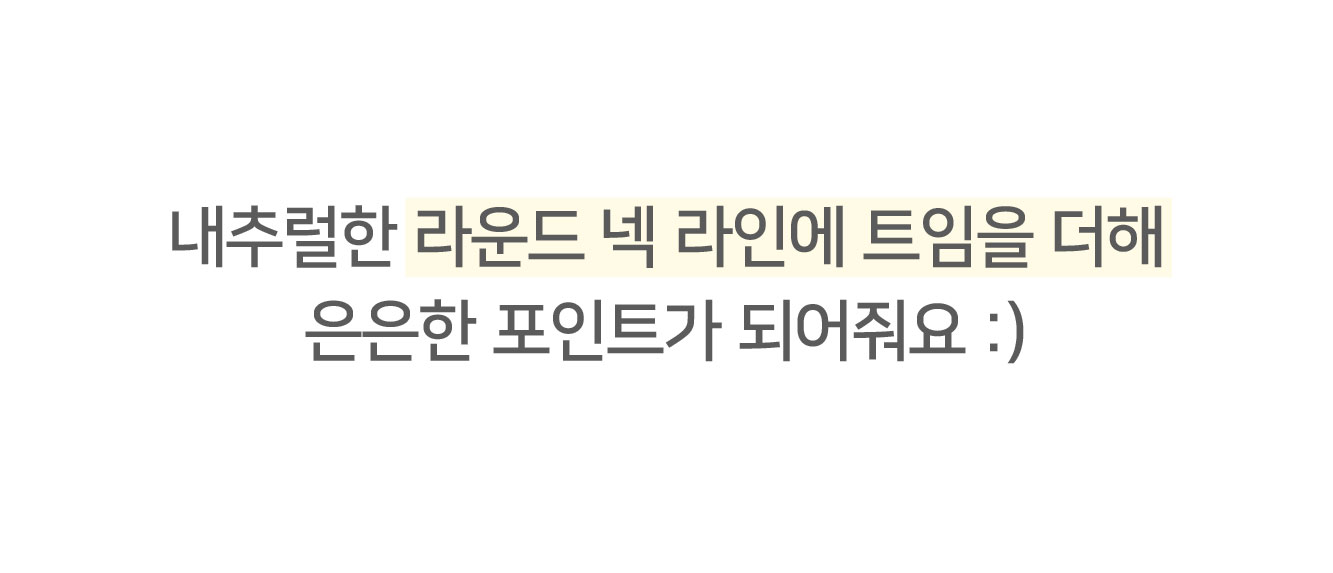 ✨48시간 5% SALE💕기획특가!💕 듀 여름 얇은 긴팔 크롭 가디건 (그레이제외 당일4c) 상세 이미지 29