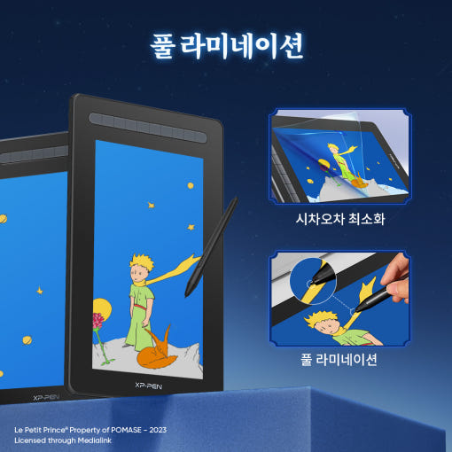 thumbnail-8