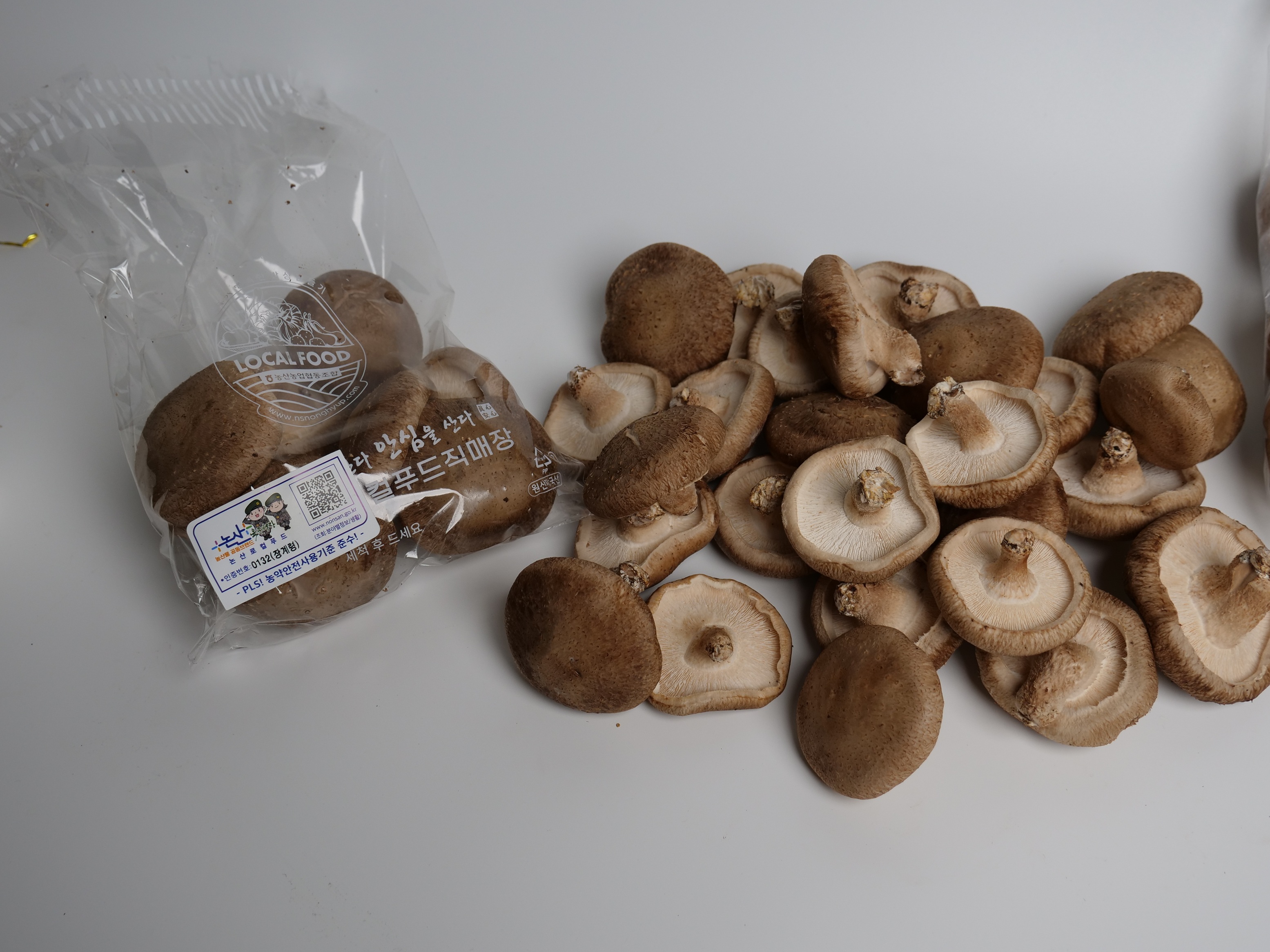 표고버섯 1kg 이미지 7