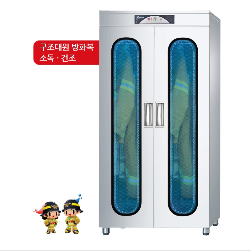 소방서 소방복소독기 5벌 구조대원 방화복 자외선 살균건조기 - 상세 이미지 3