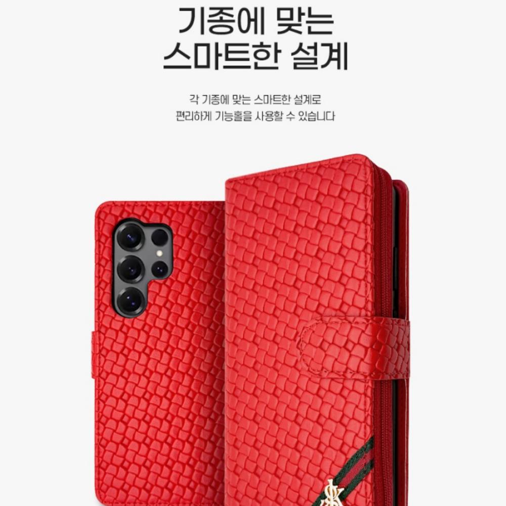 온선 지퍼형 다이어리 가죽 지갑 케이스 버건디, 갤럭시S7 - 상세 이미지 4