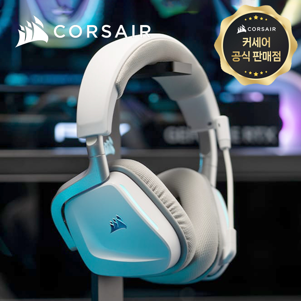 [거치대제공] 커세어 보이드 V2 무선게이밍 헤드셋 화이트