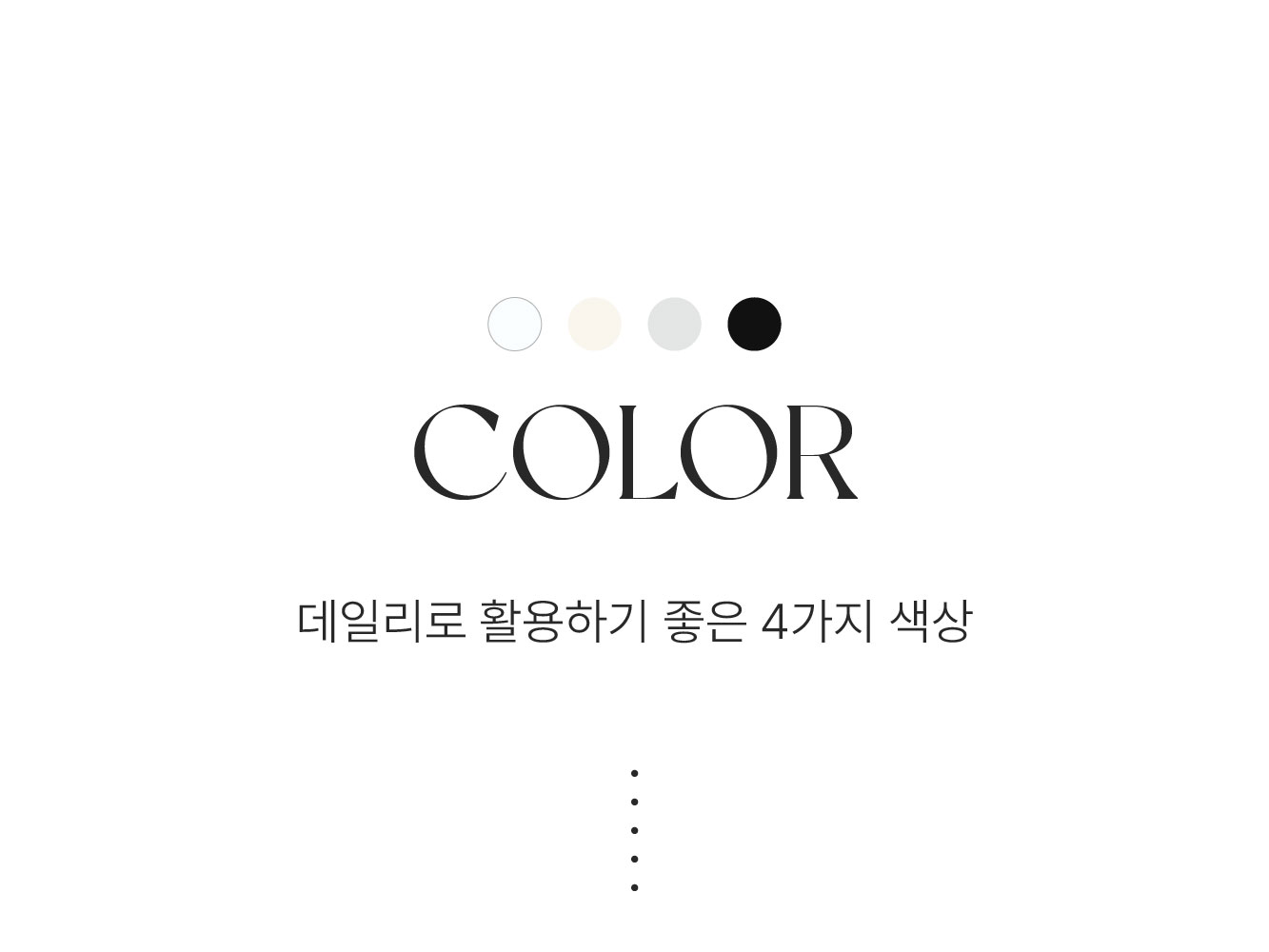 ✨48시간 5% SALE💕기획특가!💕 듀 여름 얇은 긴팔 크롭 가디건 (그레이제외 당일4c) 상세 이미지 8