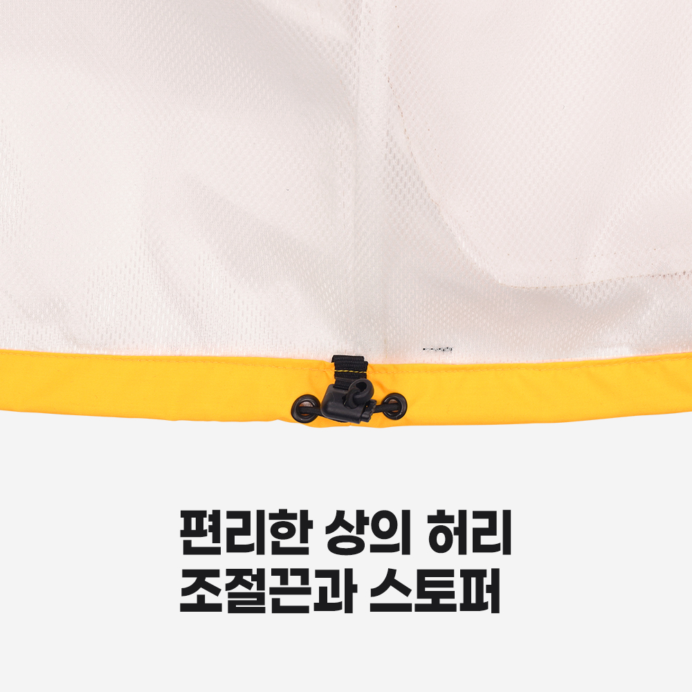 제비표 우의 최고급 우비 SI-901K 2중 방수 오토바이 라이더 퀵 배달 이미지 7