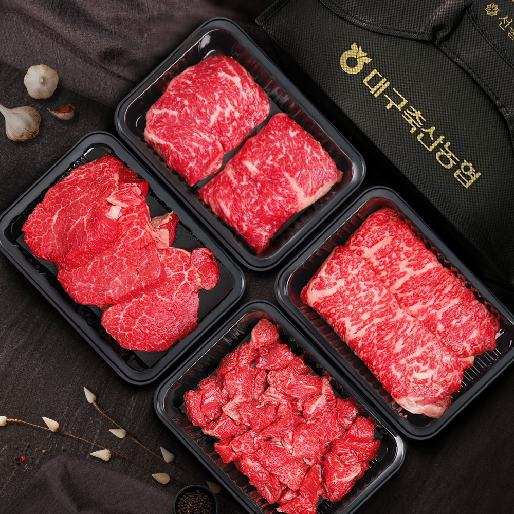 1++ 투뿔 농협 한우 특선물 세트 등심 안심 채끝 국거리 (1.2kg) 모둠 소고기 대구축협 다담3호 - 상세 이미지 3