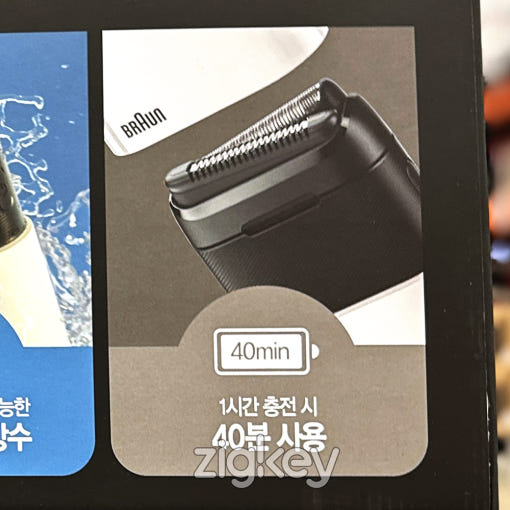 thumbnail-7