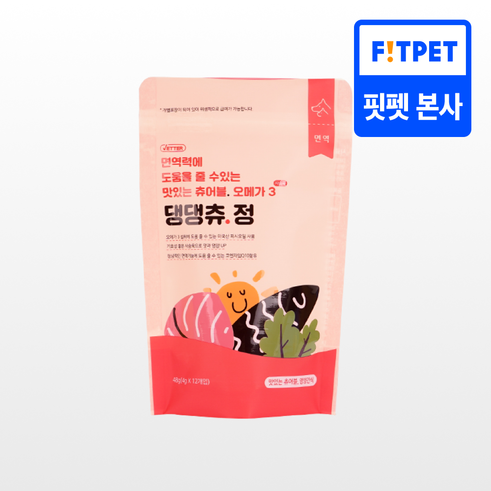 베터 댕댕츄정 오메가3 12개입