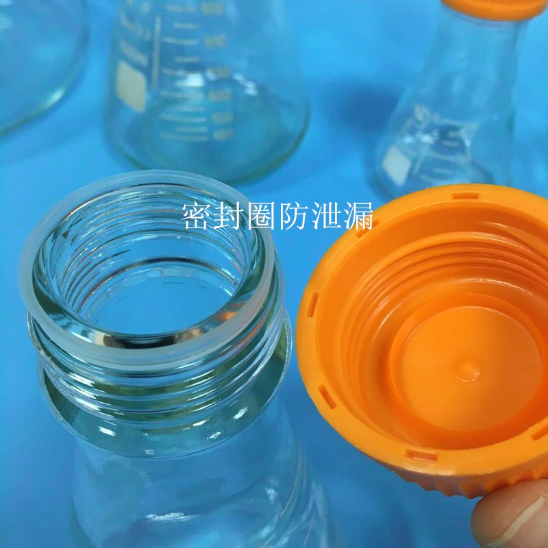 삼각플라스크 유리 실험실 과학 투명 화학 눈금 연구실 250ml - 상세 이미지 4