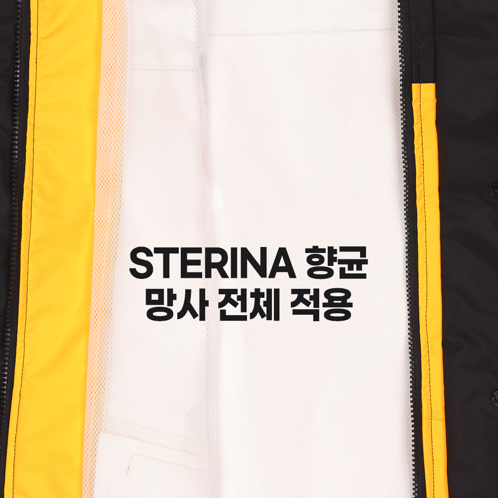 제비표 우의 최고급 우비 SI-901K 2중 방수 오토바이 라이더 퀵 배달 - 상세 이미지 5