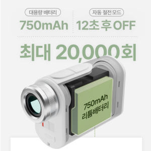 인피테 레이저 골프 거리측정기 초경량 미니 캐리온 IXG2000PRO 운동러 솔직 후기 | 실사용 리뷰 - 상품 이미지 2