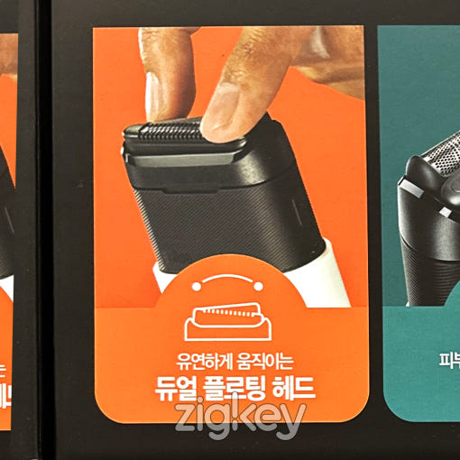 thumbnail-5