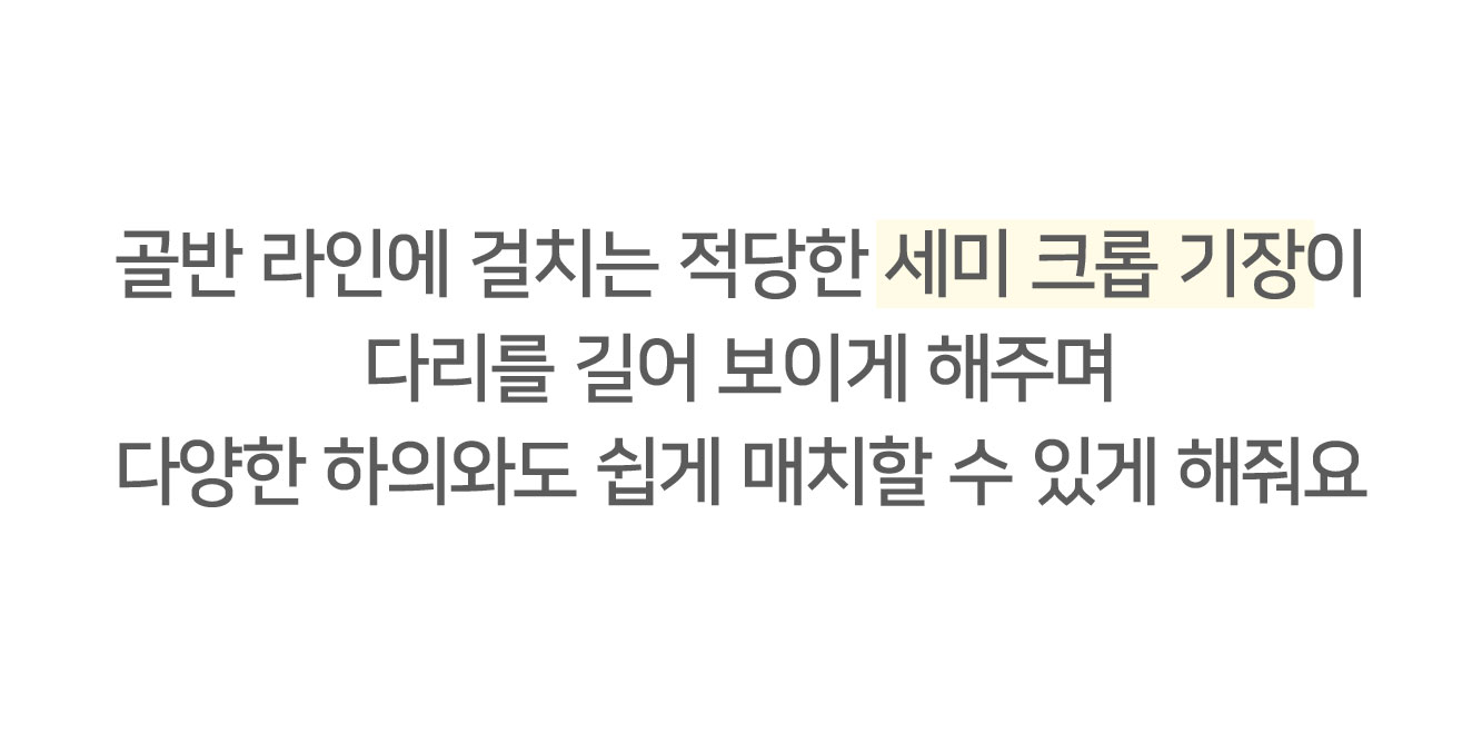 ✨48시간 5% SALE💕기획특가!💕 듀 여름 얇은 긴팔 크롭 가디건 (그레이제외 당일4c) 상세 이미지 27