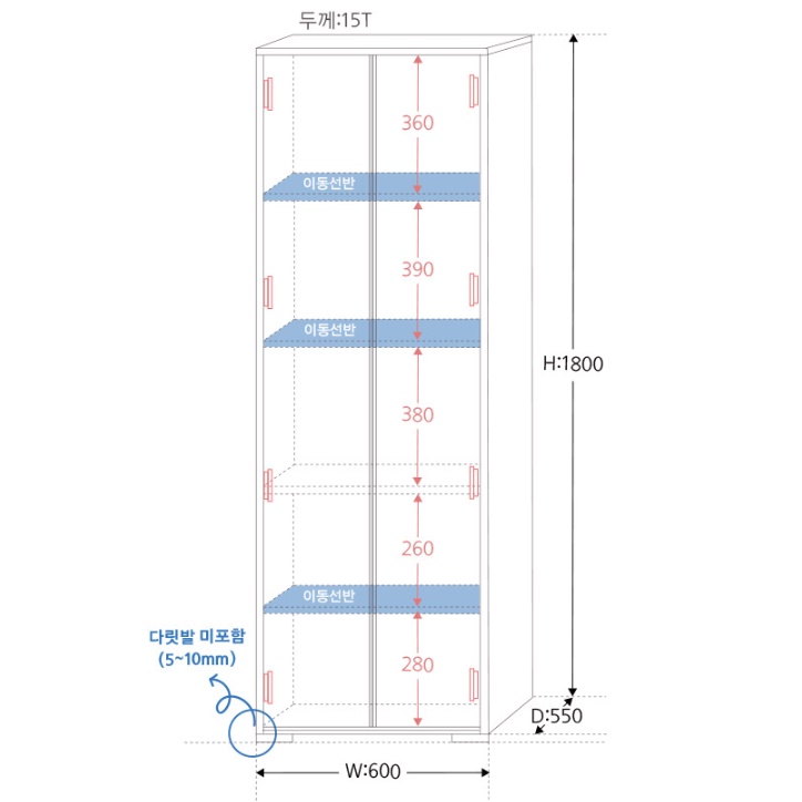 양문형 간이 도어장 600 전면 전신거울 시스템수납장 인테리어수납장 여닫이수납장 수납정리장
