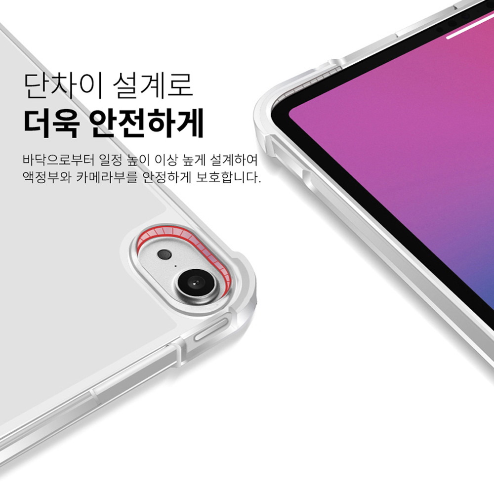고부기 스마트커버 클리어매트 거치대 케이스 파인그린, 아이패드 프로 4세대 11인치 이미지 7