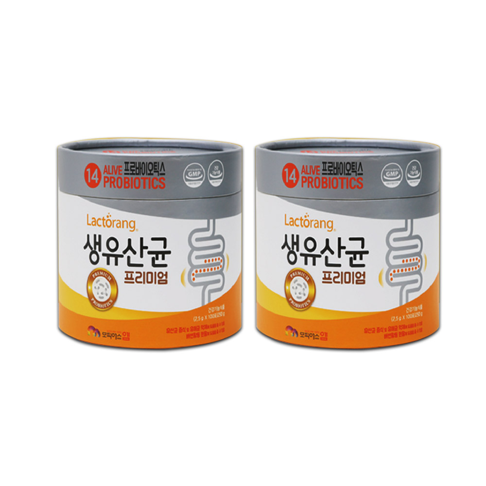 우성레포츠