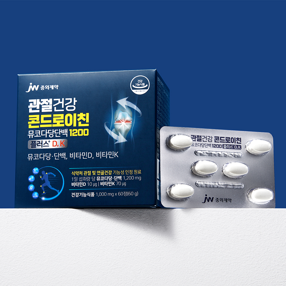 [4개월] JW중외제약 콘드로이친 소연골 뮤코다당단백 1200 플러스 D,K 60정, 4개 이미지 4