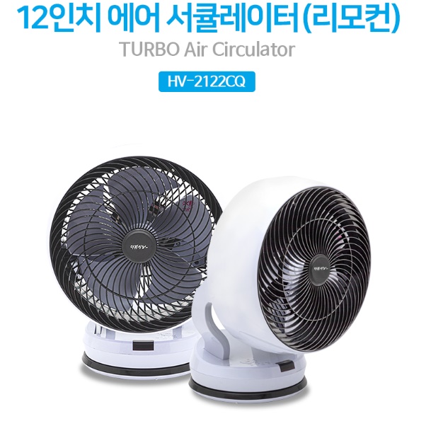 미니 서큘레이터 소형 사무실 선풍기 책상 위 선풍기 작은 선풍기 - 상세 이미지 4