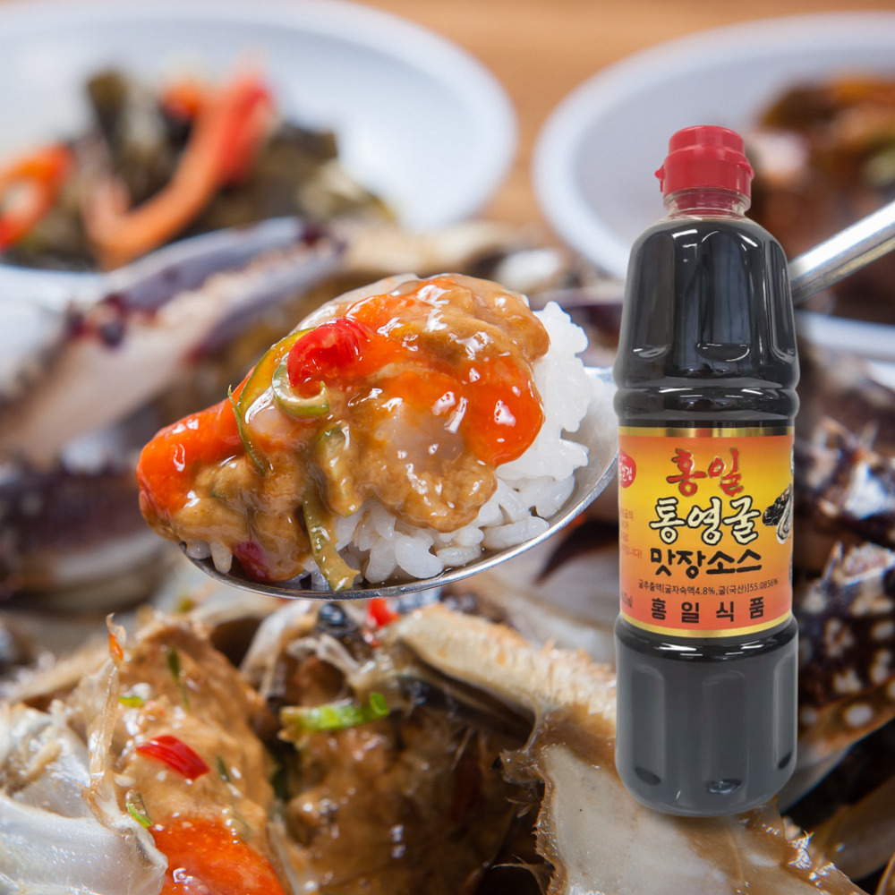 홍일 통영굴맛장 간장 소스 편스토랑 손태진 조미 900ml 2통 +200ml 만능 맛간장 이미지 7