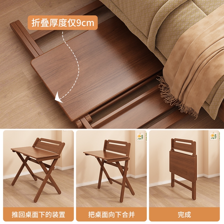 실목 접이식 책상, 소형 가정용/아동용 책상, 컴퓨터 책상 및 간단한 사무용 책상 월넛 60cm 60cm - 상세 이미지 5