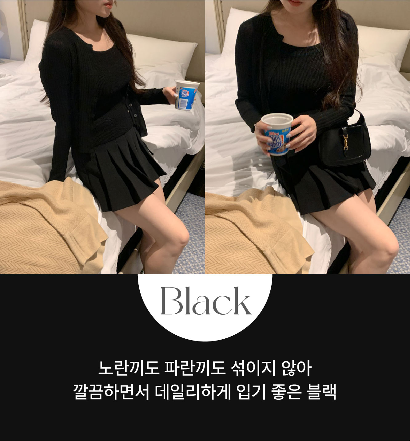 ✨48시간 5% SALE💕기획특가!💕 듀 여름 얇은 긴팔 크롭 가디건 (그레이제외 당일4c) 상세 이미지 16