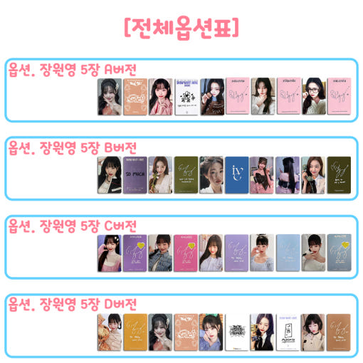 thumbnail-8