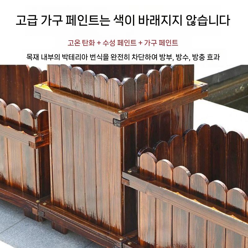 플랜트박스 방부목 원목 화단 조경 야외 화분 대형 방부제 나무 화분 80x40x40cm - 상세 이미지 3