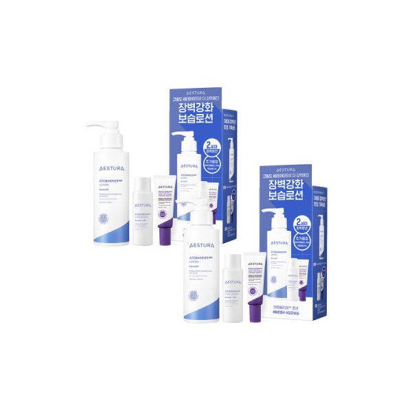 아토베리어365 로션 150ml 단품기획세트 2개 : e경마트