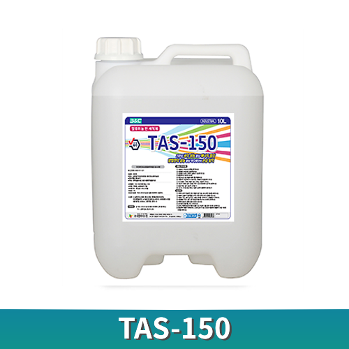 태영바이오켐 TAS-150