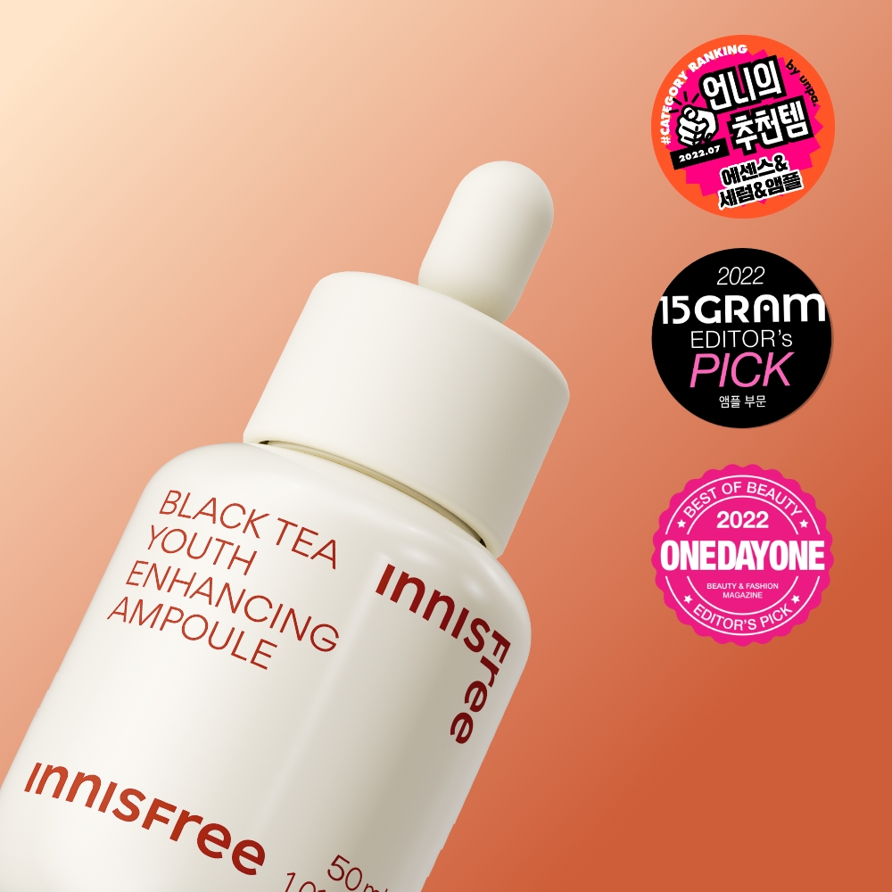[세트구성] 이니스프리 블랙티 유스 인핸싱 앰플 50ml, 2개 이미지 4