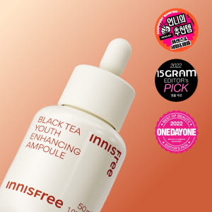 [세트구성] 이니스프리 블랙티 유스 인핸싱 앰플 50ml, 2개 솔직 후기 | 피부 타입별 분석 - 상품 이미지 4
