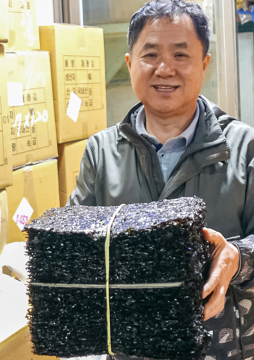 쫀쫀한 구운 김밥김 100매 특 김밥용김 업소용 - 상세 이미지 3