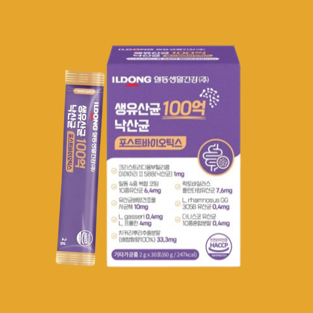 생유산균 100억 낙산균 포스트바이오틱스 30포