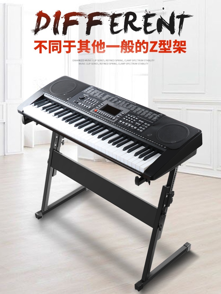 건반 스탠드 디지털피아노 거치대 프레임 Z형 홀더 랙 제트 Z형프레임+코너가드+61건반전자피아노커버 - 상세 이미지 4