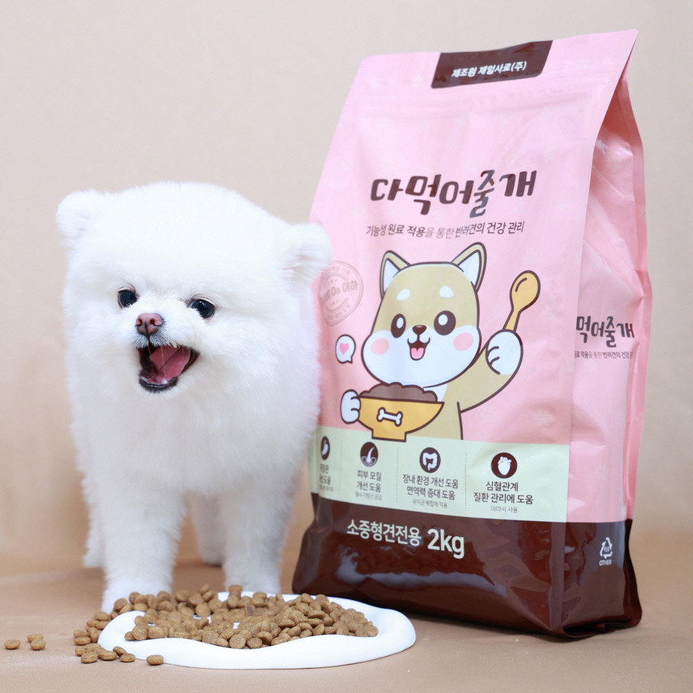 화이트도그 사료 2kg 포메 말티즈 말티푸 비숑 눈물사료