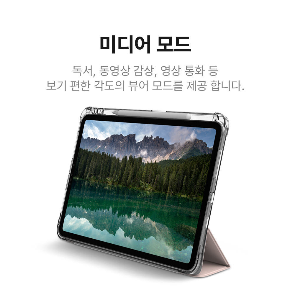 랩씨 클리어 슬림핏 스마트 북 커버 사피아노네이비, 아이패드 프로 28.2cm(11인치) M4 5세대 - 상세 이미지 3