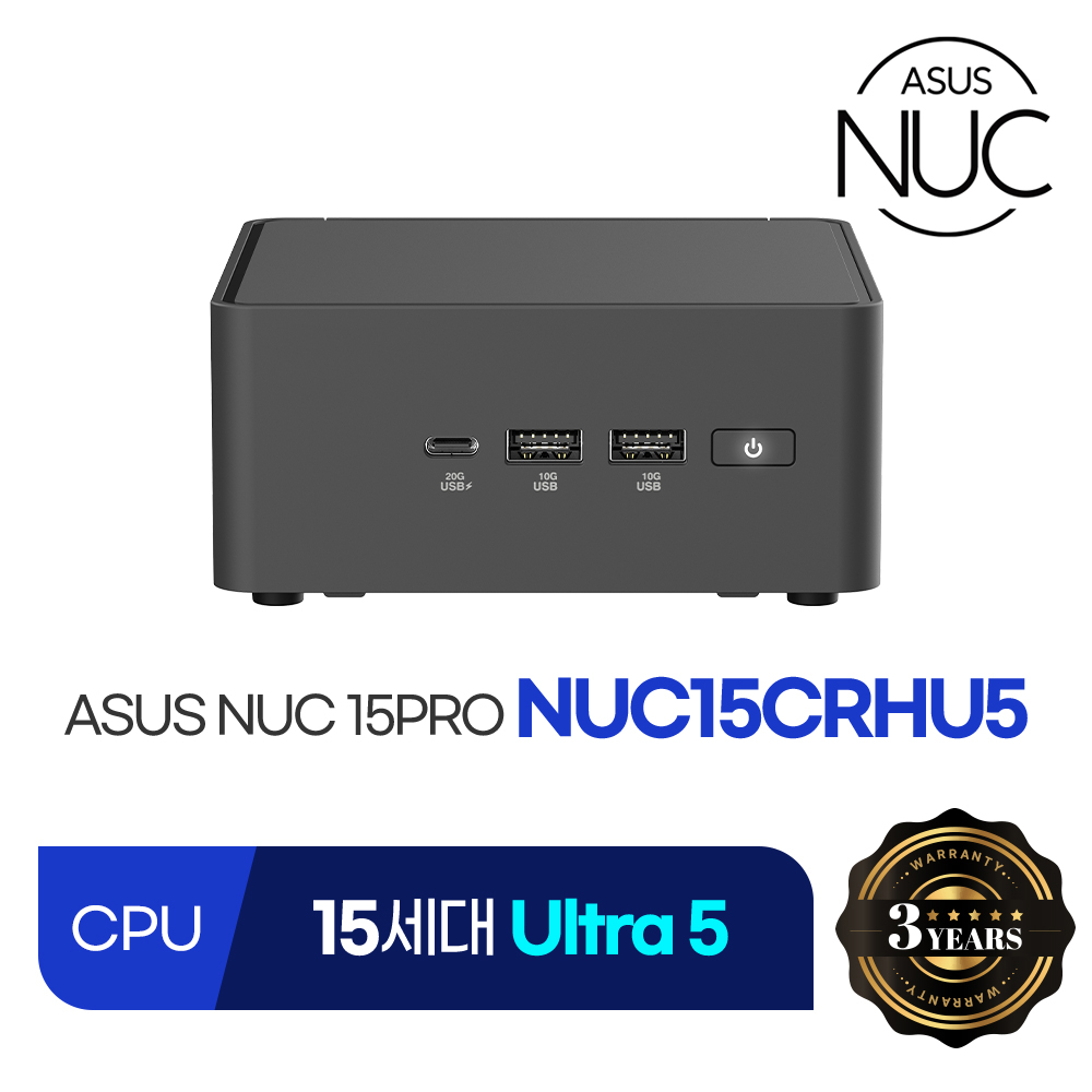 ASUS NUC 15 Pro의 다양한 모습