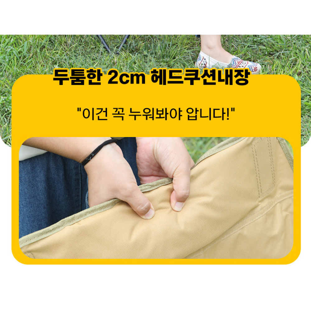 메이스 각도조절 접이식 캠핑 의자 릴렉스 체어 블랙 1+1 이미지 6