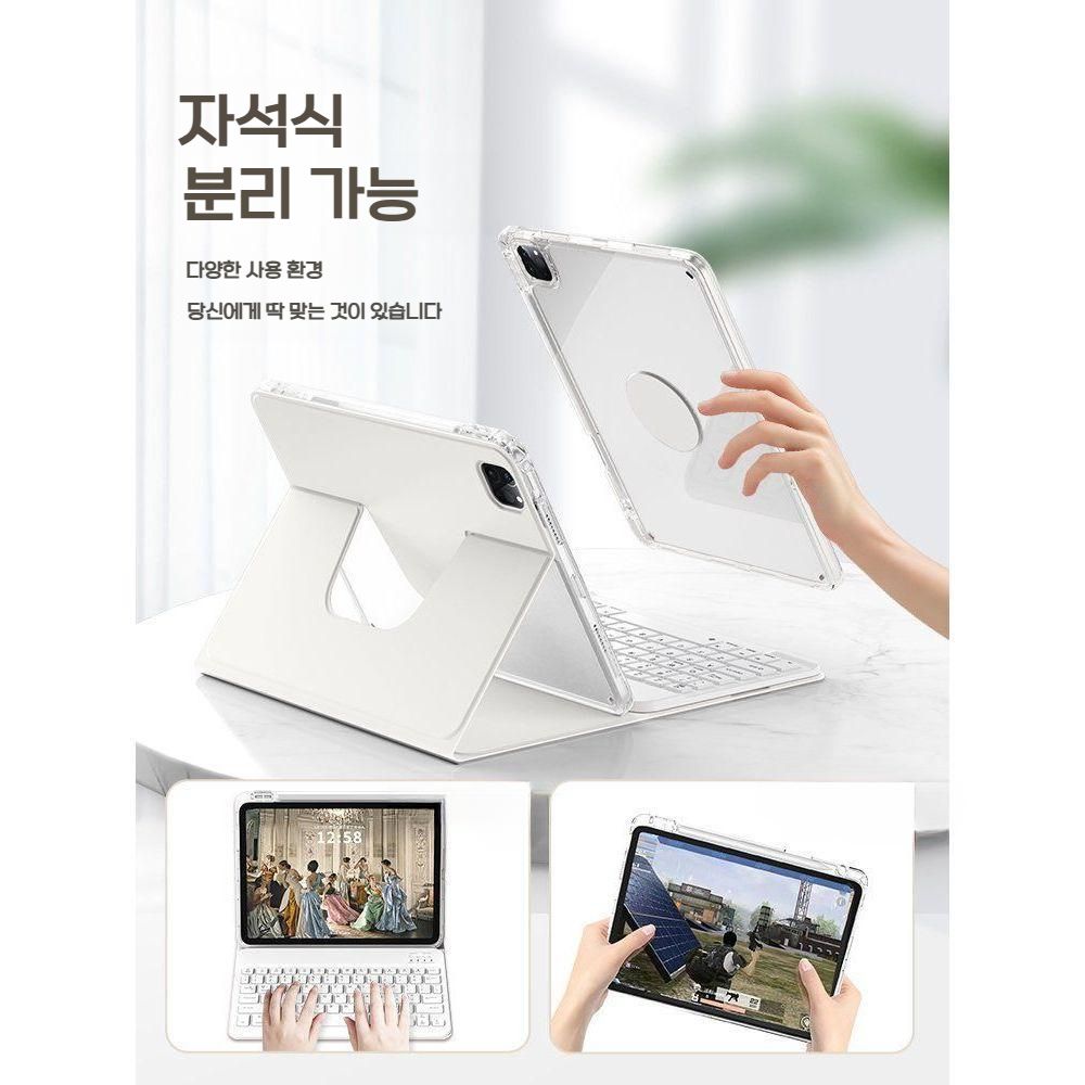 아이패드 에어 7세대 블루투스 원형 키보드 무선 마우스 마그네틱 커버 - 상세 이미지 3