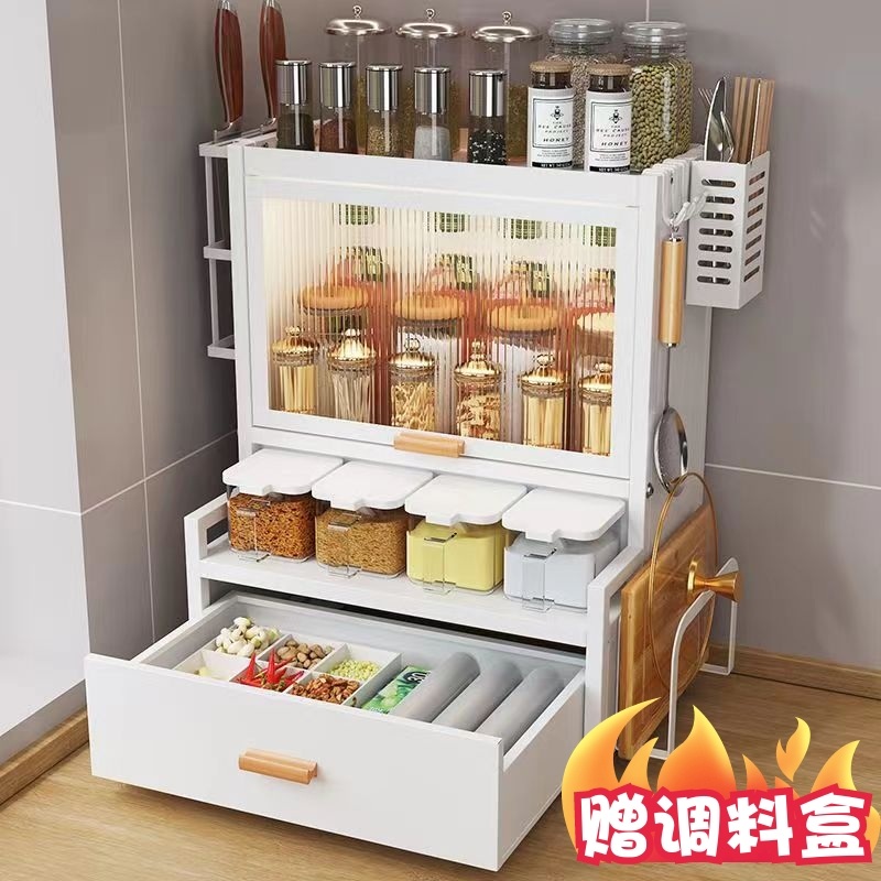 화이트 철제 수납장 슬림 커피 보관함 북유럽 틈새 캐비넷 - 상세 이미지 2
