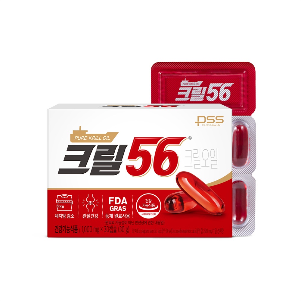 크릴56 크릴오일 30캡슐 2박스 관절건강 체지방감소 2개월분 인지질56% 이중기능성 신제품 - 상세 이미지 2